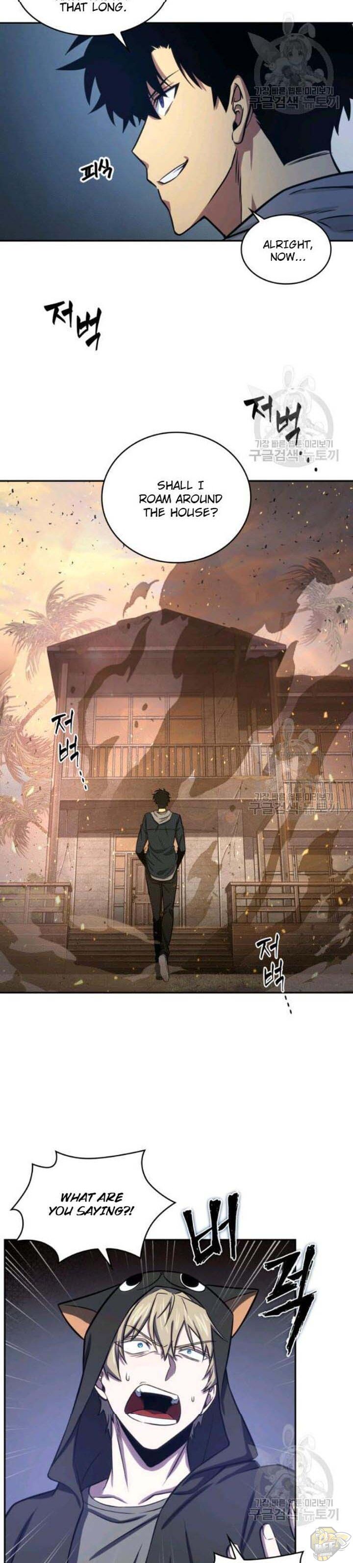 Tomb Raider King Chapter 203 - page 24