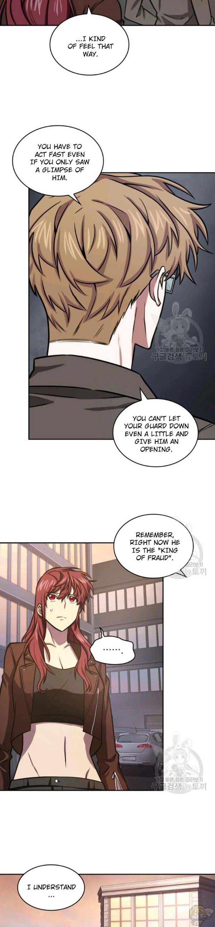 Tomb Raider King Chapter 203 - page 3