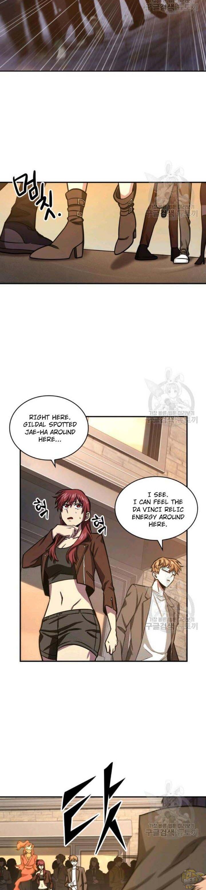 Tomb Raider King Chapter 203 - page 5