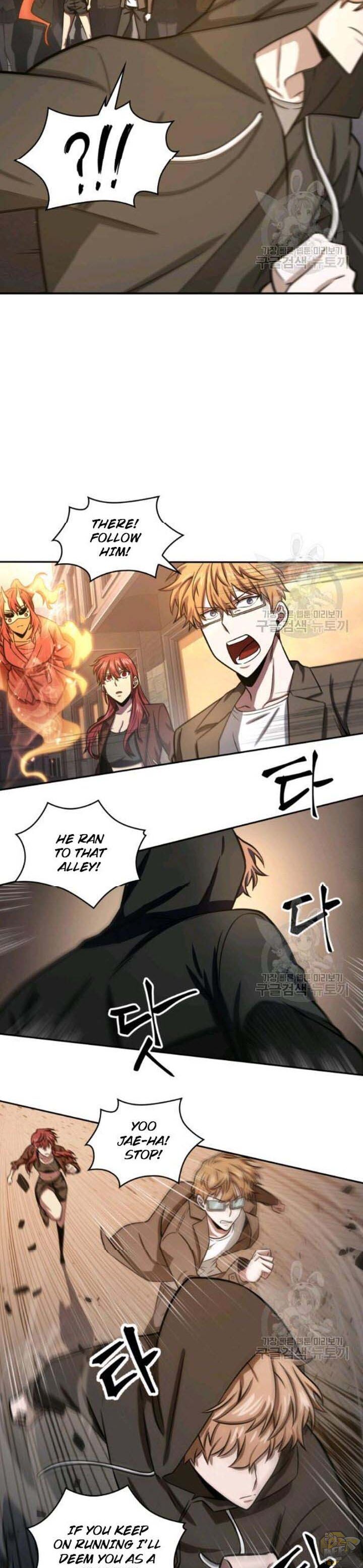 Tomb Raider King Chapter 203 - page 6