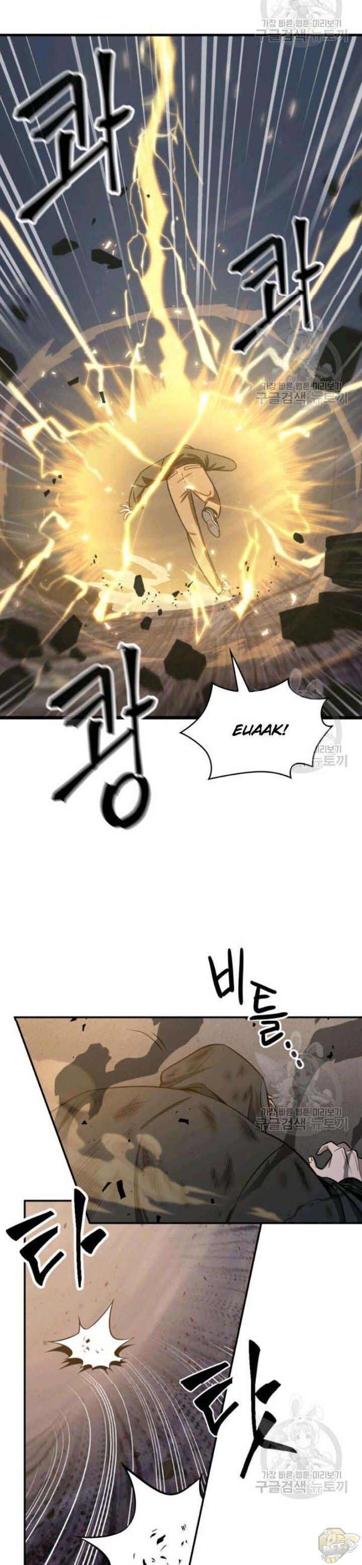 Tomb Raider King Chapter 203 - page 8