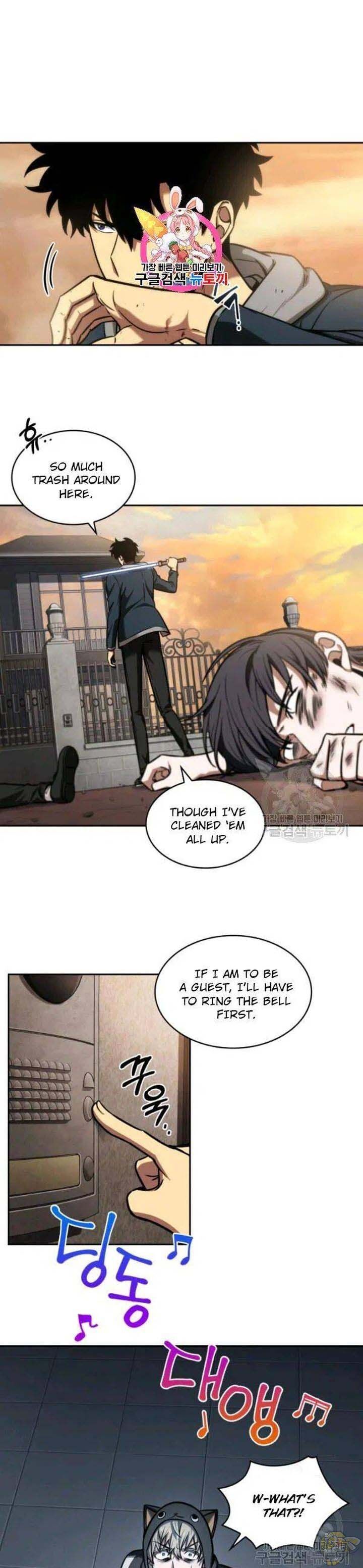 Tomb Raider King Chapter 202 - page 1