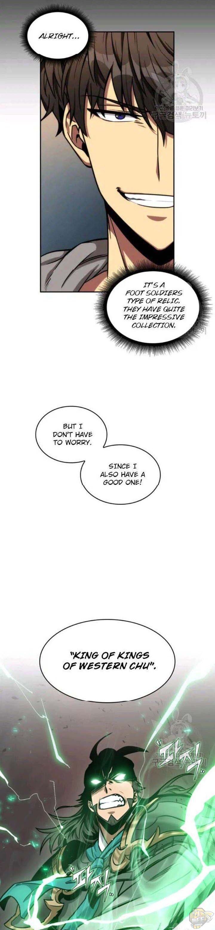 Tomb Raider King Chapter 202 - page 13