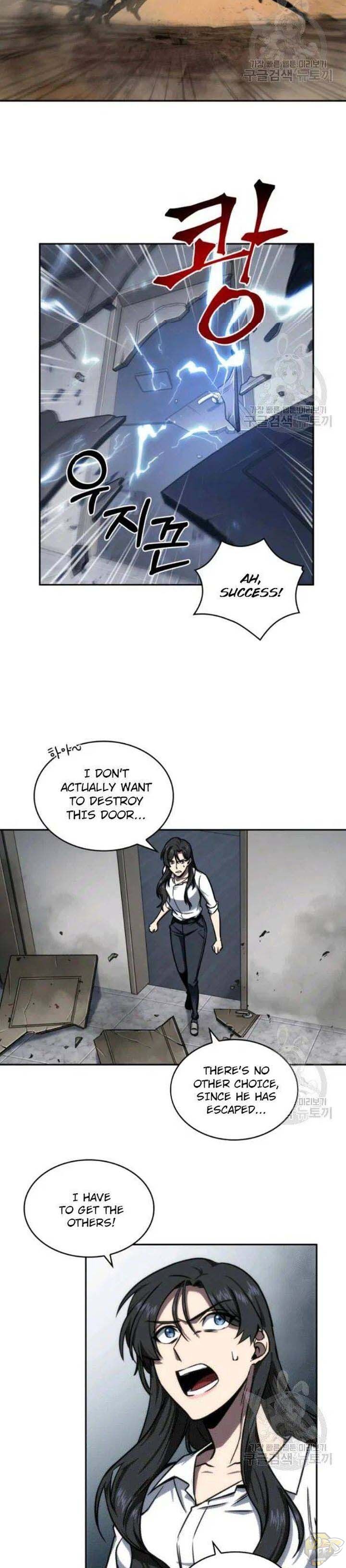 Tomb Raider King Chapter 202 - page 19