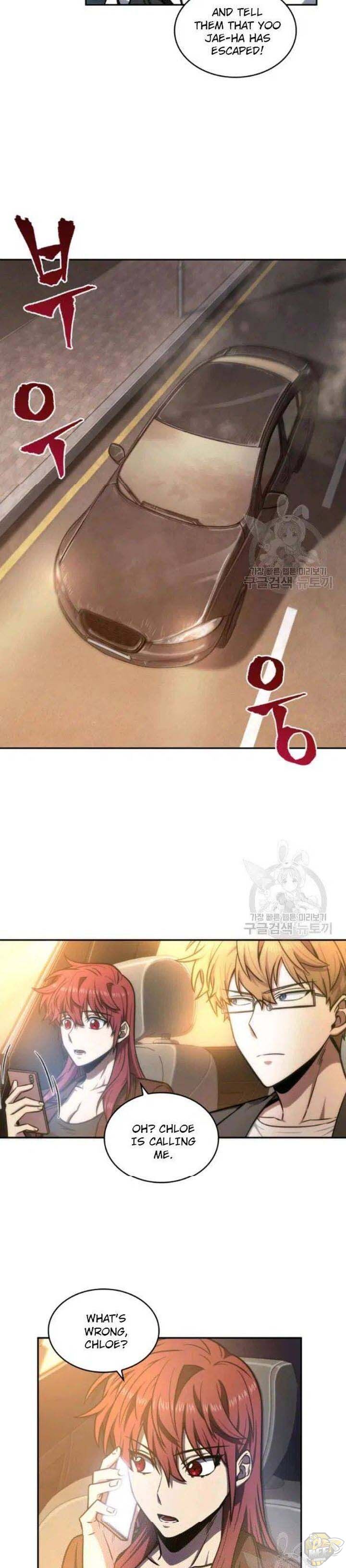 Tomb Raider King Chapter 202 - page 20