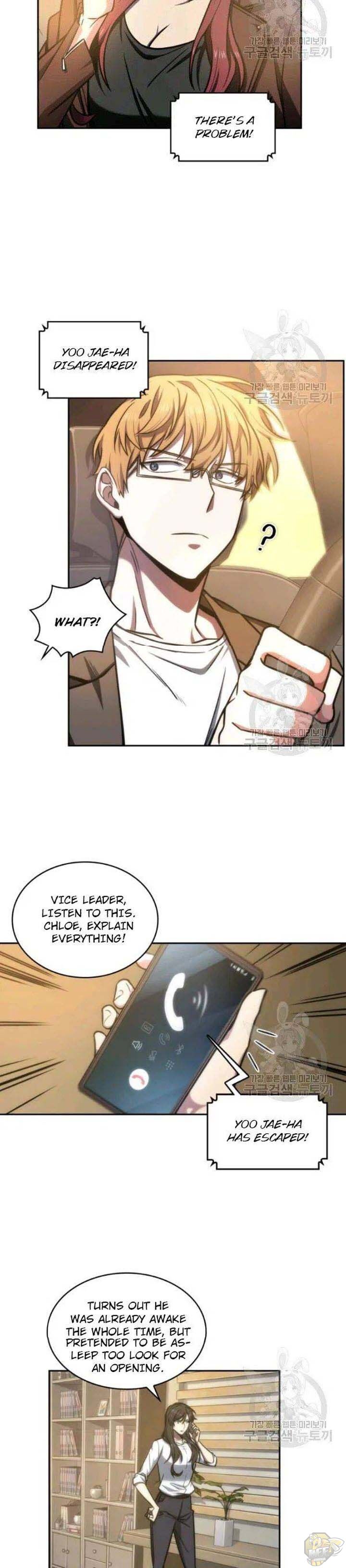 Tomb Raider King Chapter 202 - page 21