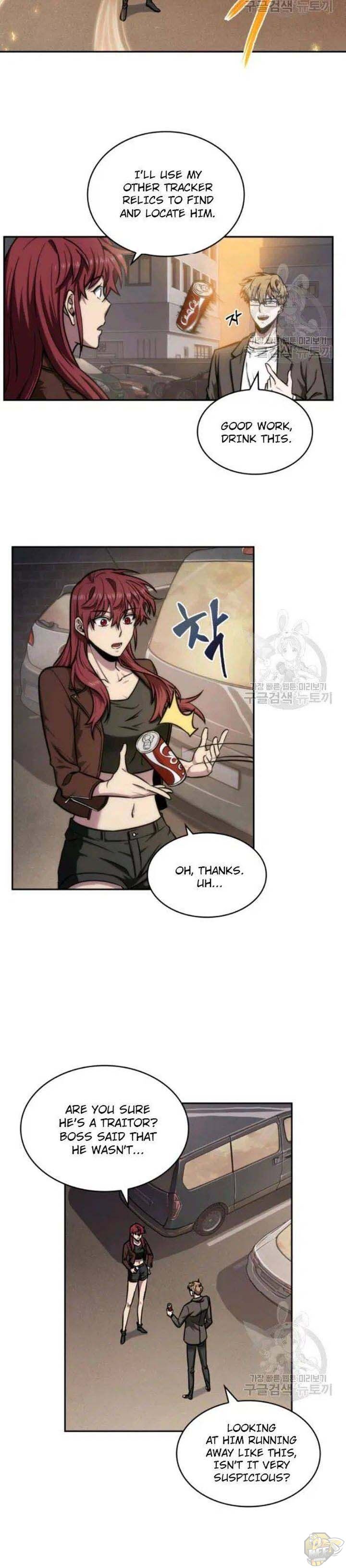 Tomb Raider King Chapter 202 - page 25