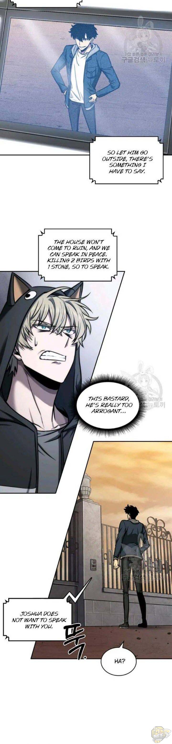 Tomb Raider King Chapter 202 - page 4