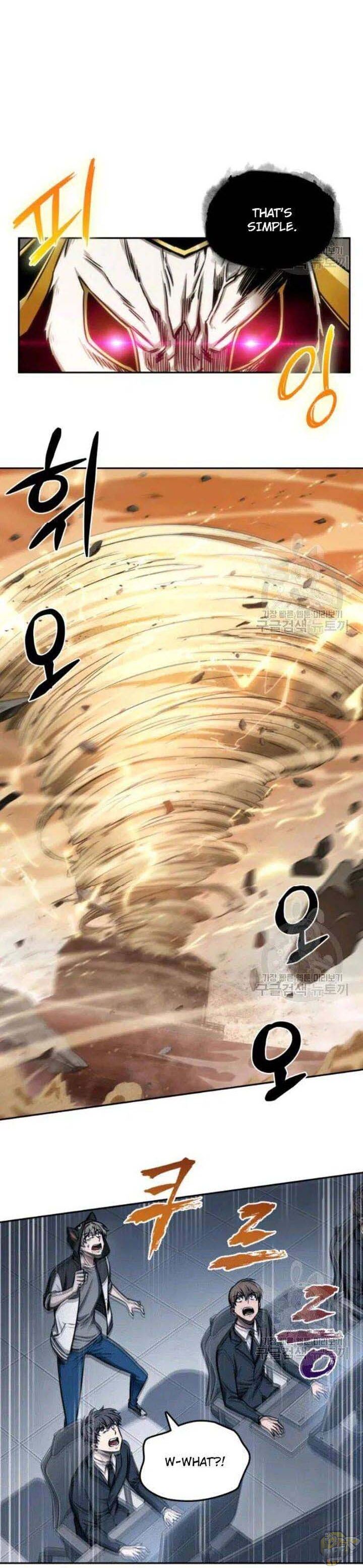 Tomb Raider King Chapter 202 - page 6