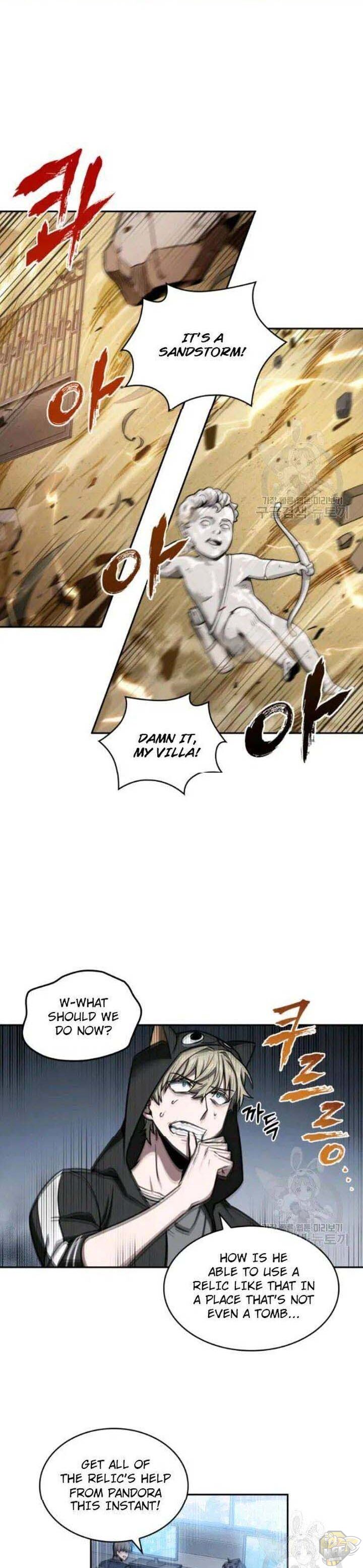 Tomb Raider King Chapter 202 - page 7