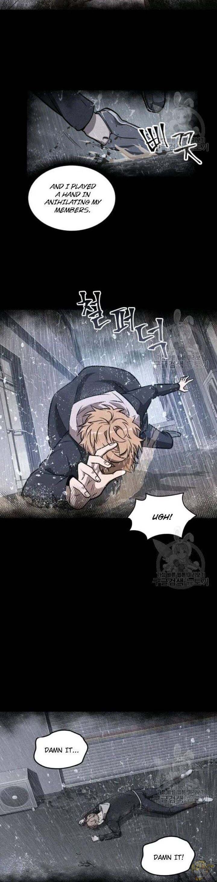 Tomb Raider King Chapter 201 - page 11