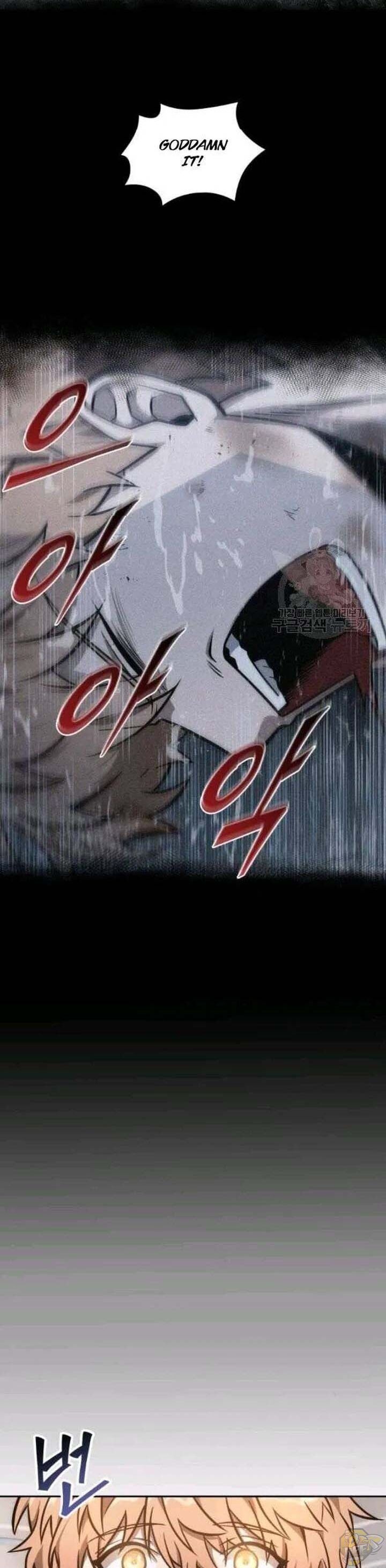 Tomb Raider King Chapter 201 - page 12