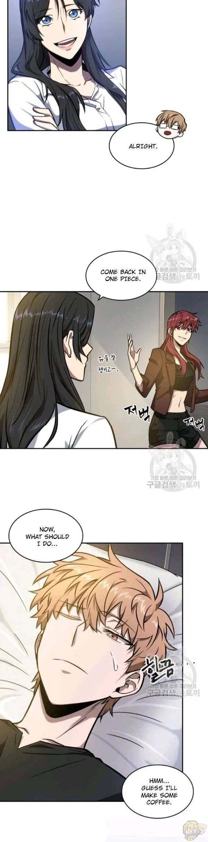 Tomb Raider King Chapter 201 - page 17