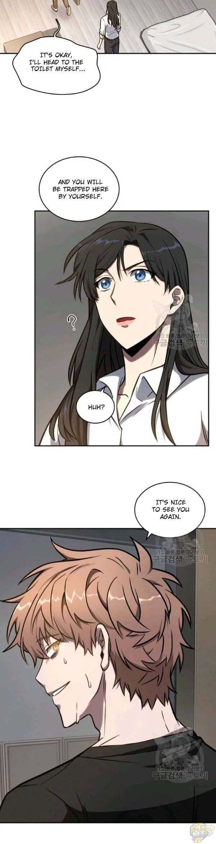 Tomb Raider King Chapter 201 - page 21