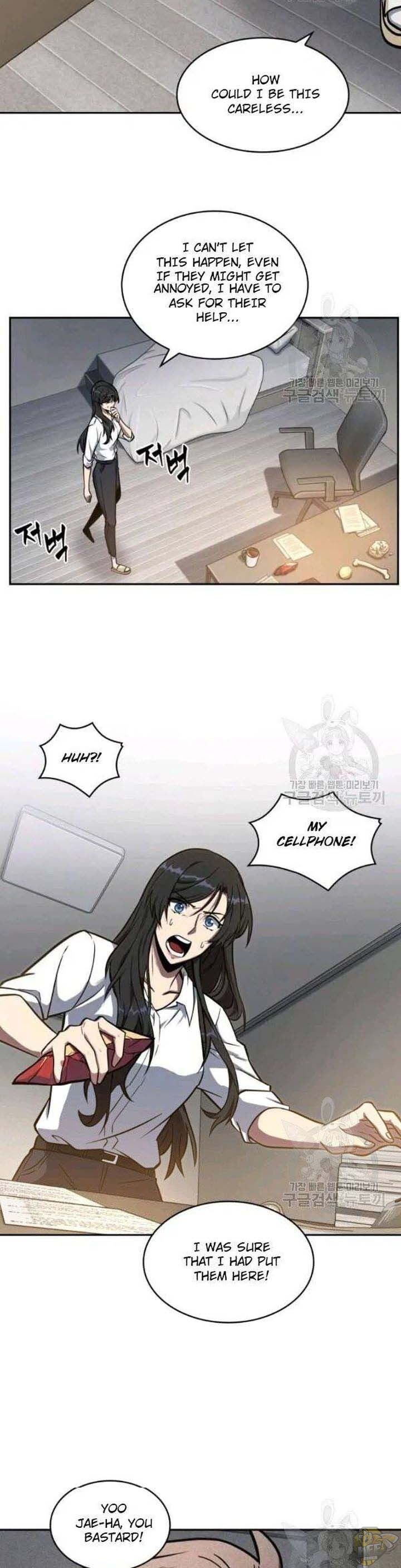 Tomb Raider King Chapter 201 - page 25