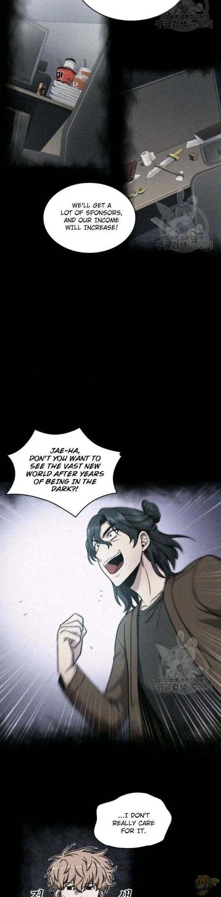 Tomb Raider King Chapter 201 - page 4