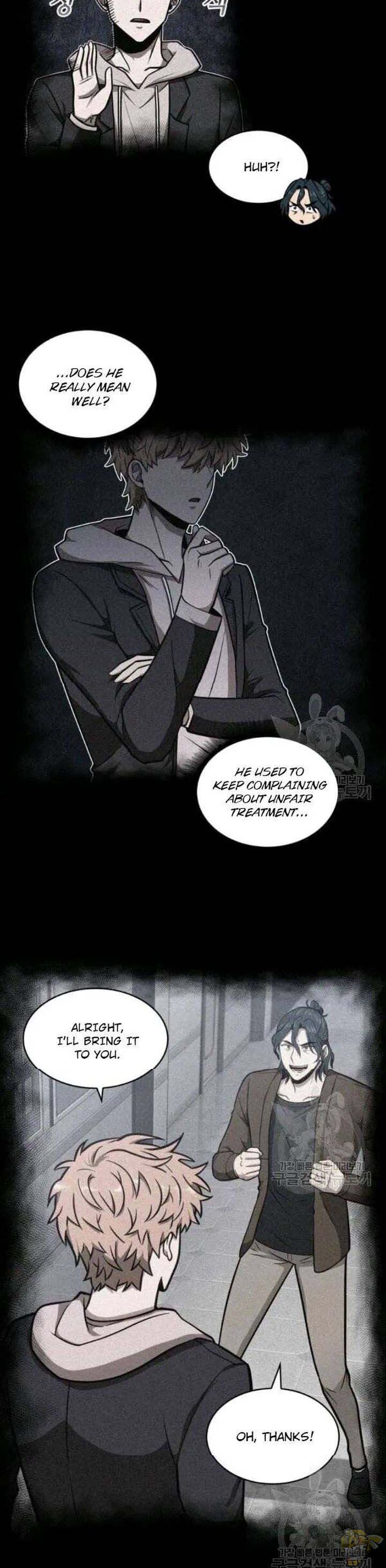 Tomb Raider King Chapter 201 - page 5