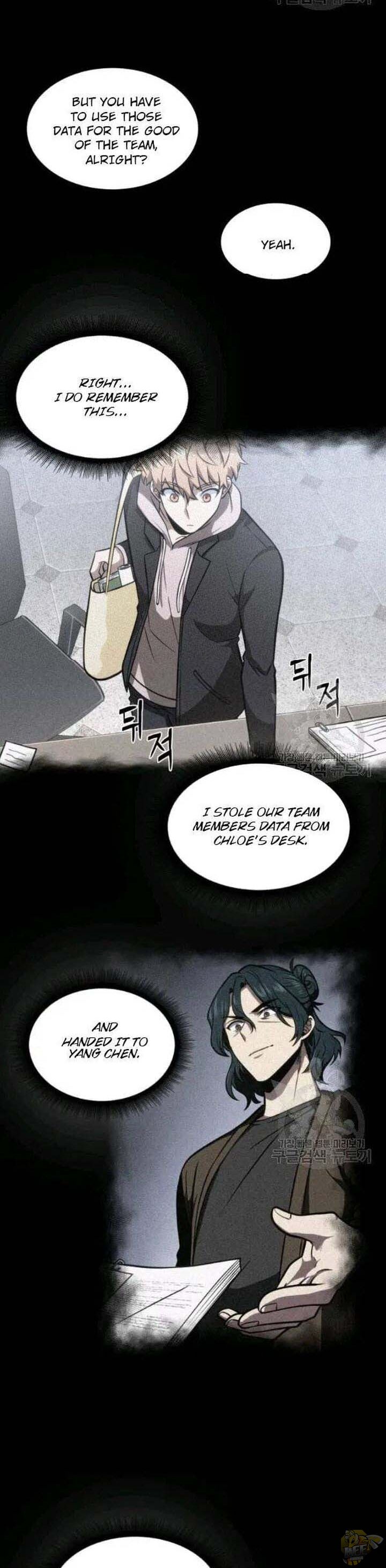 Tomb Raider King Chapter 201 - page 6