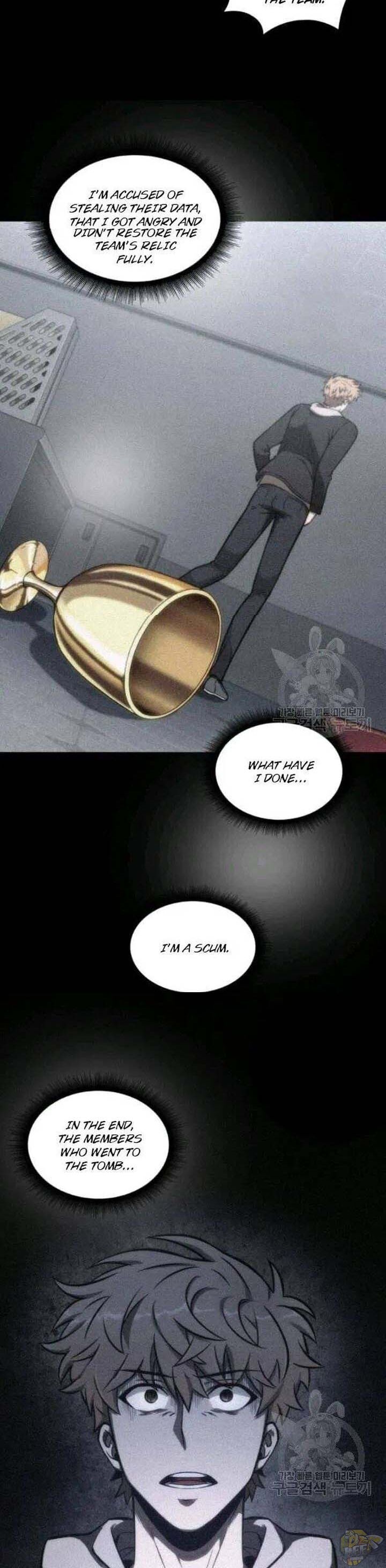 Tomb Raider King Chapter 201 - page 8