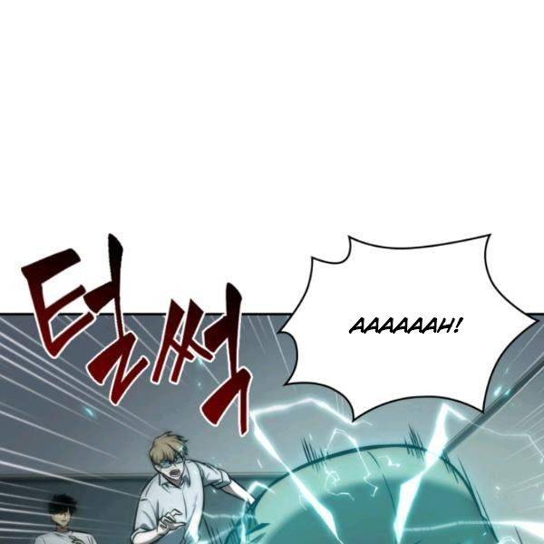 Tomb Raider King Chapter 200 - page 10