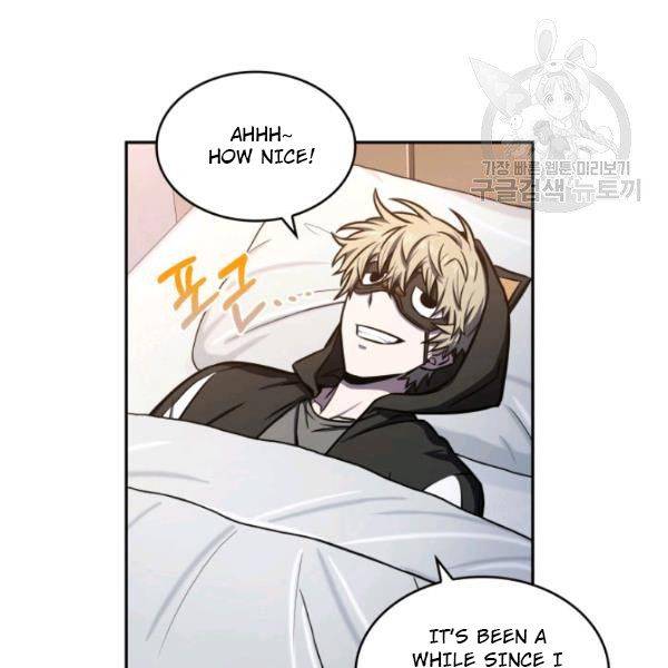 Tomb Raider King Chapter 200 - page 100