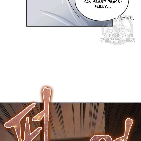 Tomb Raider King Chapter 200 - page 101