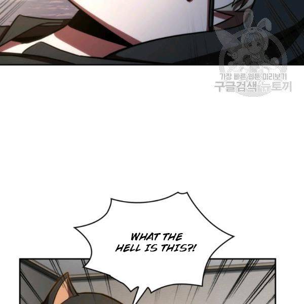 Tomb Raider King Chapter 200 - page 103