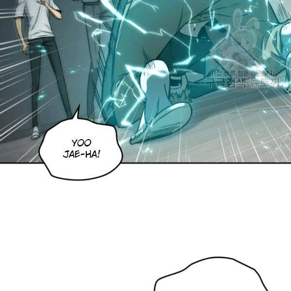 Tomb Raider King Chapter 200 - page 11