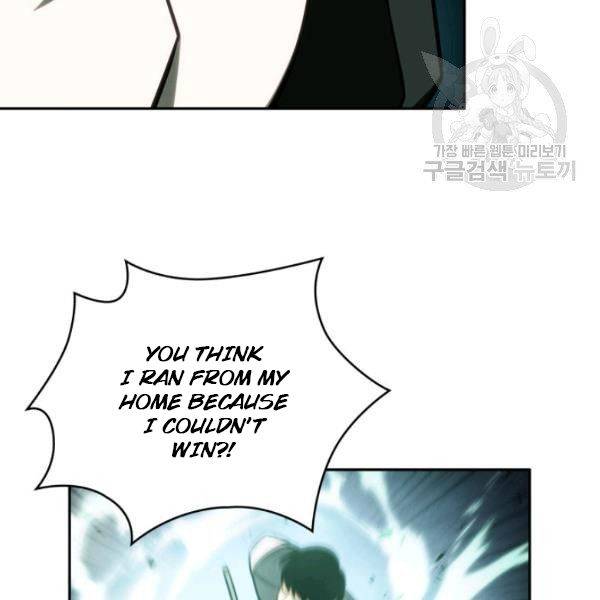 Tomb Raider King Chapter 200 - page 114