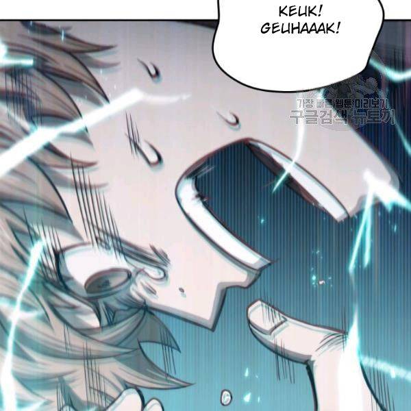 Tomb Raider King Chapter 200 - page 12