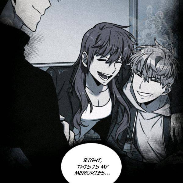 Tomb Raider King Chapter 200 - page 15