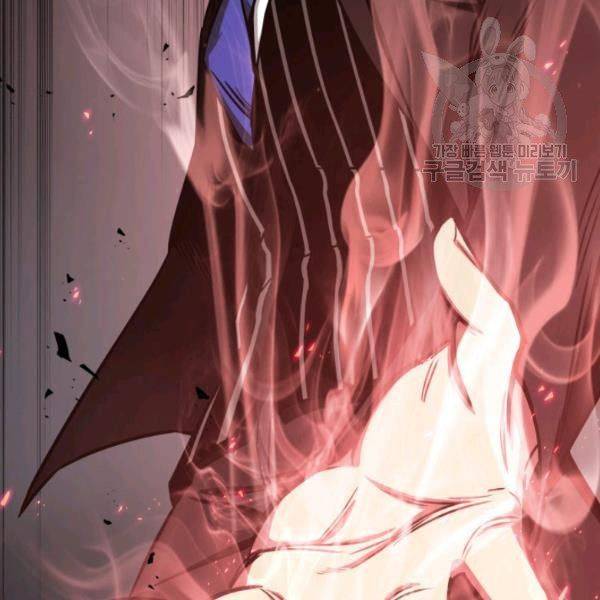 Tomb Raider King Chapter 200 - page 19