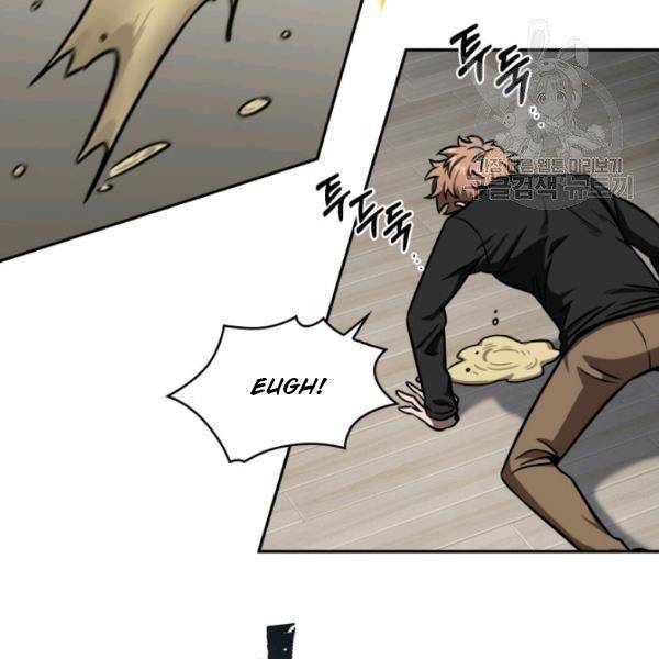 Tomb Raider King Chapter 200 - page 21