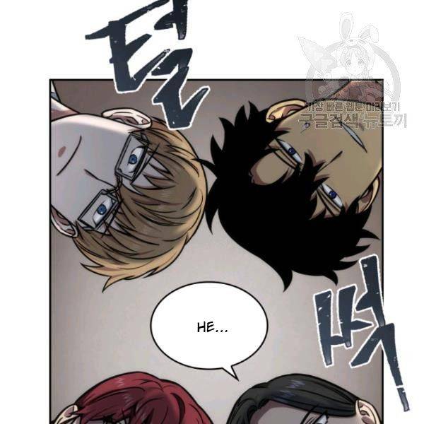 Tomb Raider King Chapter 200 - page 22