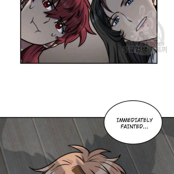 Tomb Raider King Chapter 200 - page 23