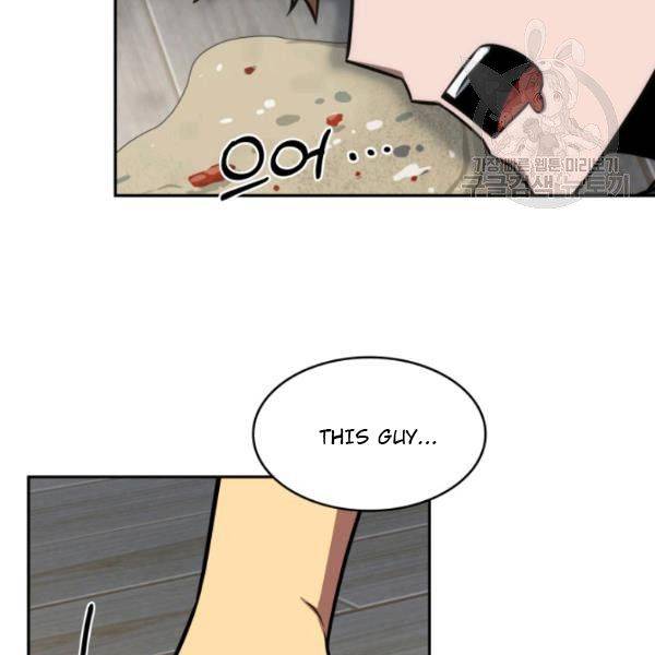 Tomb Raider King Chapter 200 - page 27