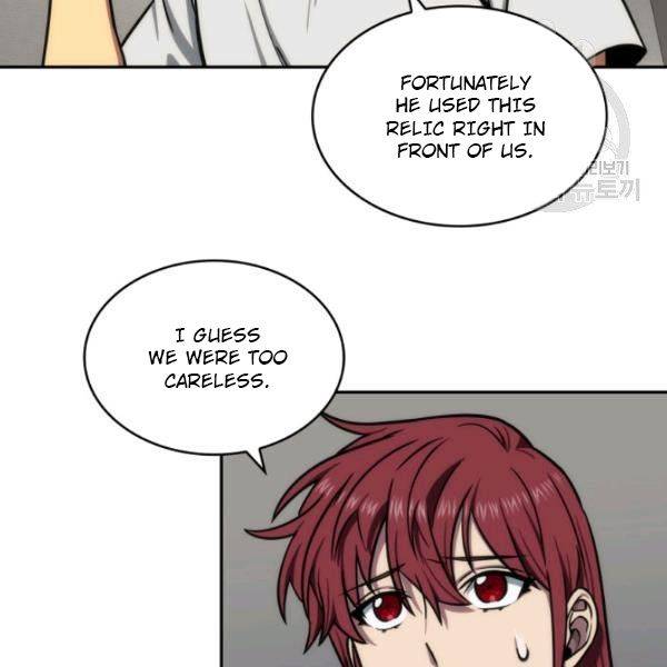 Tomb Raider King Chapter 200 - page 30