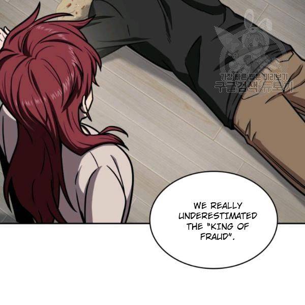 Tomb Raider King Chapter 200 - page 33