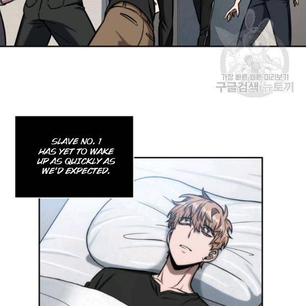 Tomb Raider King Chapter 200 - page 40