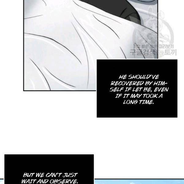 Tomb Raider King Chapter 200 - page 41