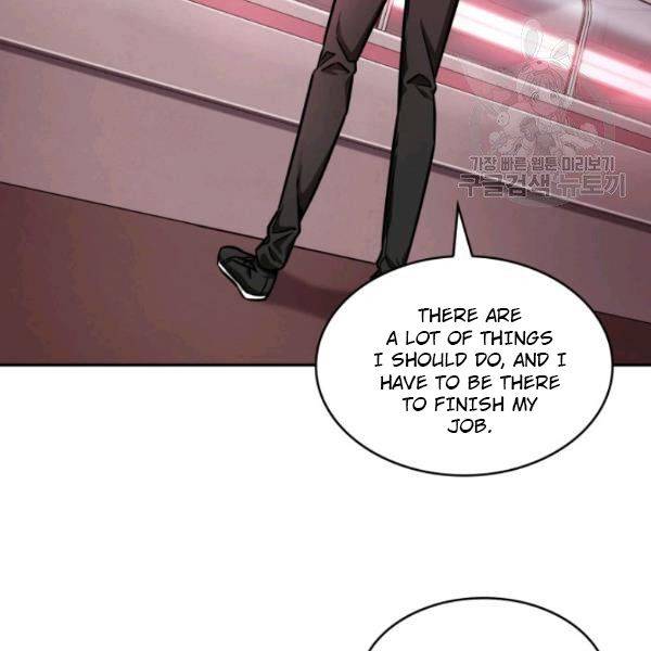 Tomb Raider King Chapter 200 - page 44