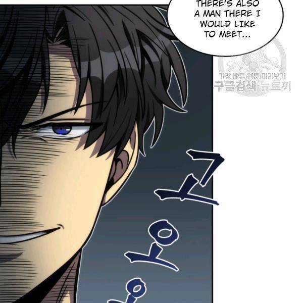 Tomb Raider King Chapter 200 - page 45