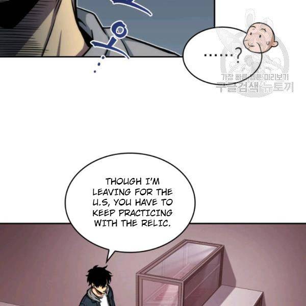 Tomb Raider King Chapter 200 - page 46