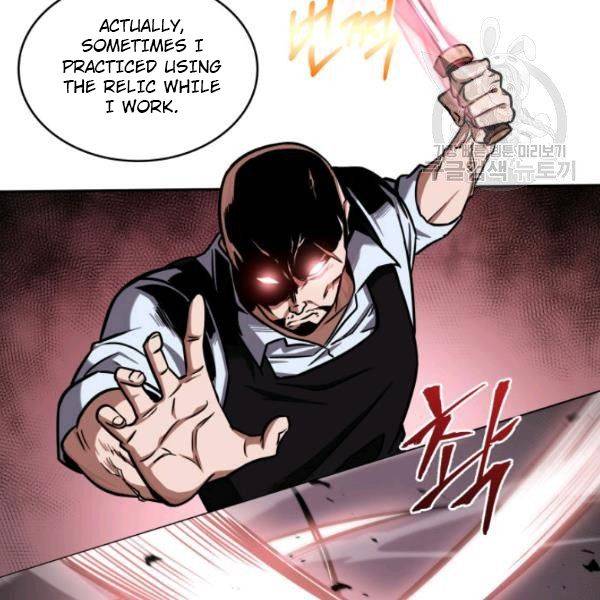 Tomb Raider King Chapter 200 - page 48