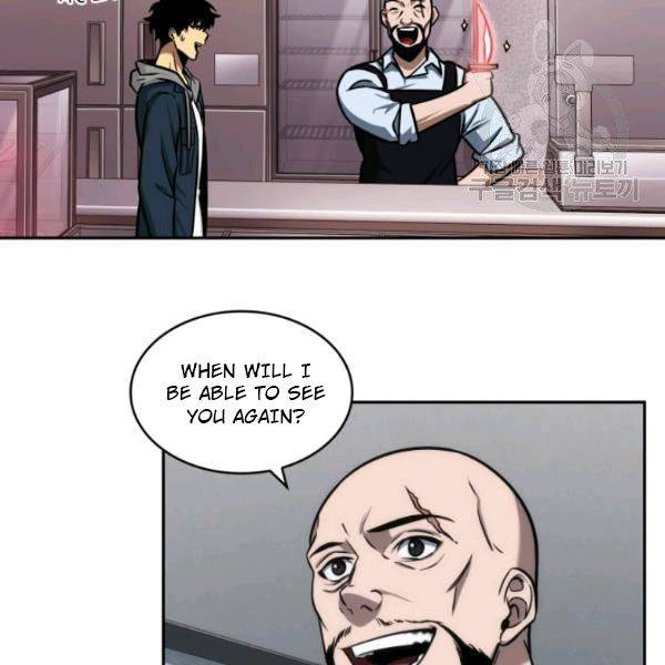 Tomb Raider King Chapter 200 - page 50