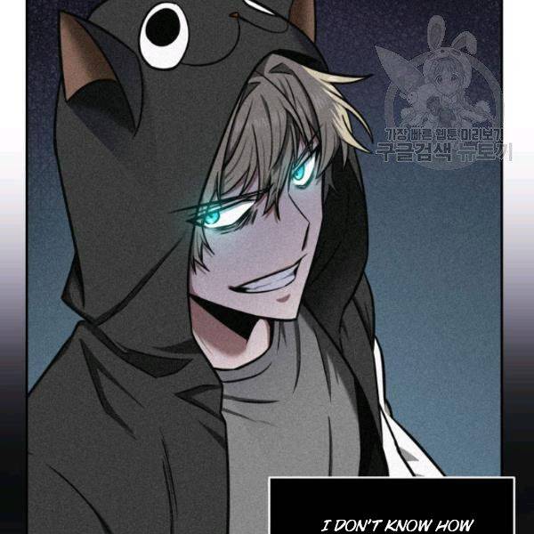 Tomb Raider King Chapter 200 - page 57