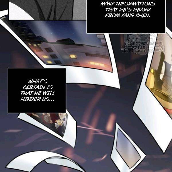 Tomb Raider King Chapter 200 - page 58