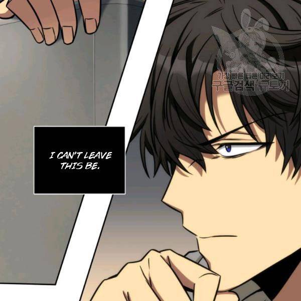 Tomb Raider King Chapter 200 - page 60