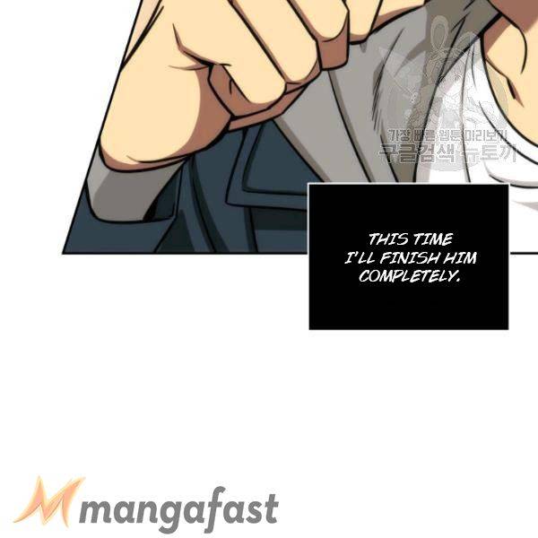 Tomb Raider King Chapter 200 - page 61