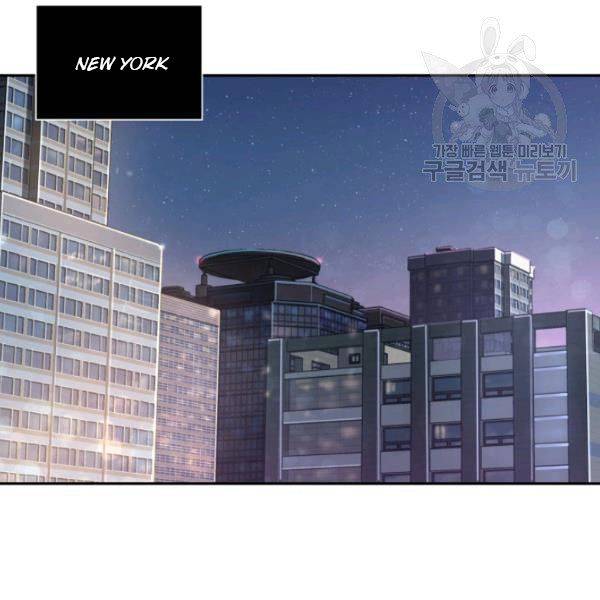 Tomb Raider King Chapter 200 - page 62